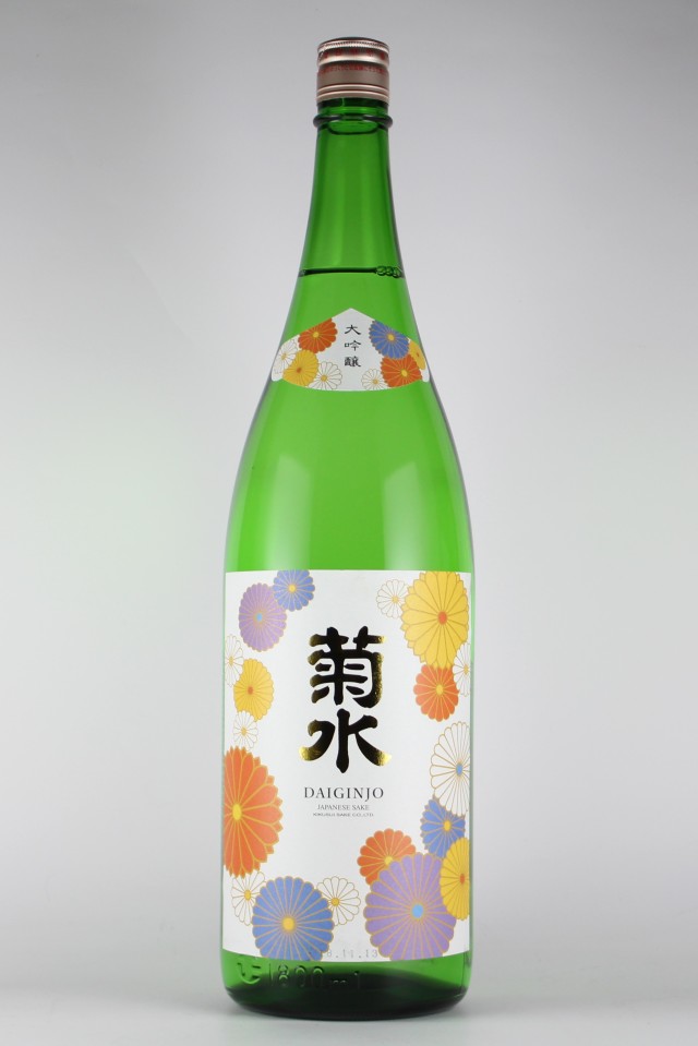 菊水2018　大吟醸　1800ml　【新潟／菊水酒造】2017醸造年度