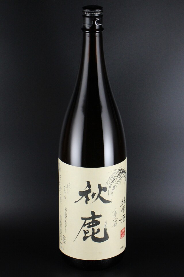 2023(R5)BY　秋鹿　稲穂ラベル　純米　山田錦  1800ml　【大阪／秋鹿酒造】