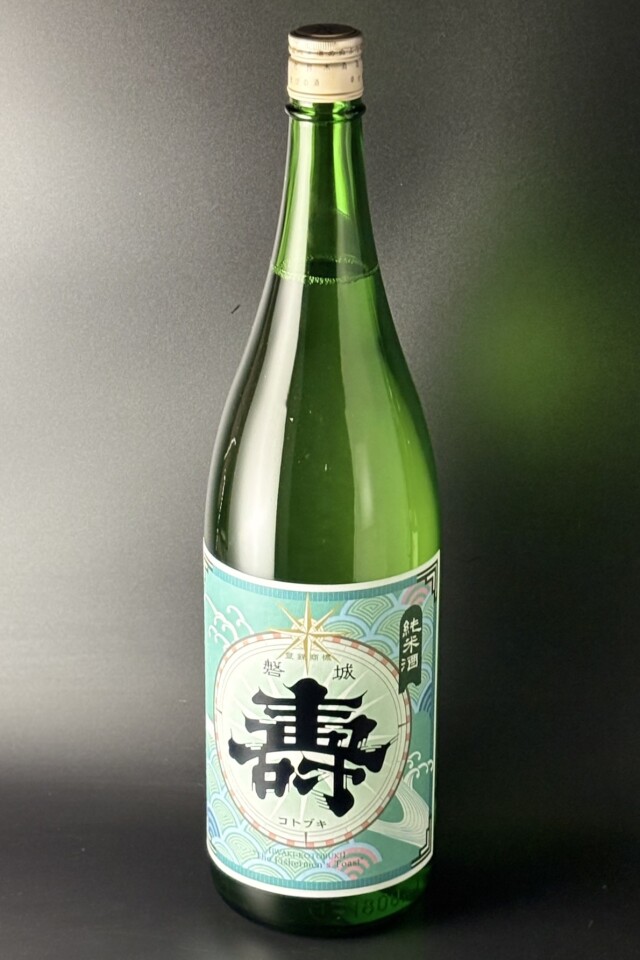 2024(R6)BY 磐城壽 純米 夢の香 1800ml 【山形（福島）／鈴木酒造店 長井蔵】