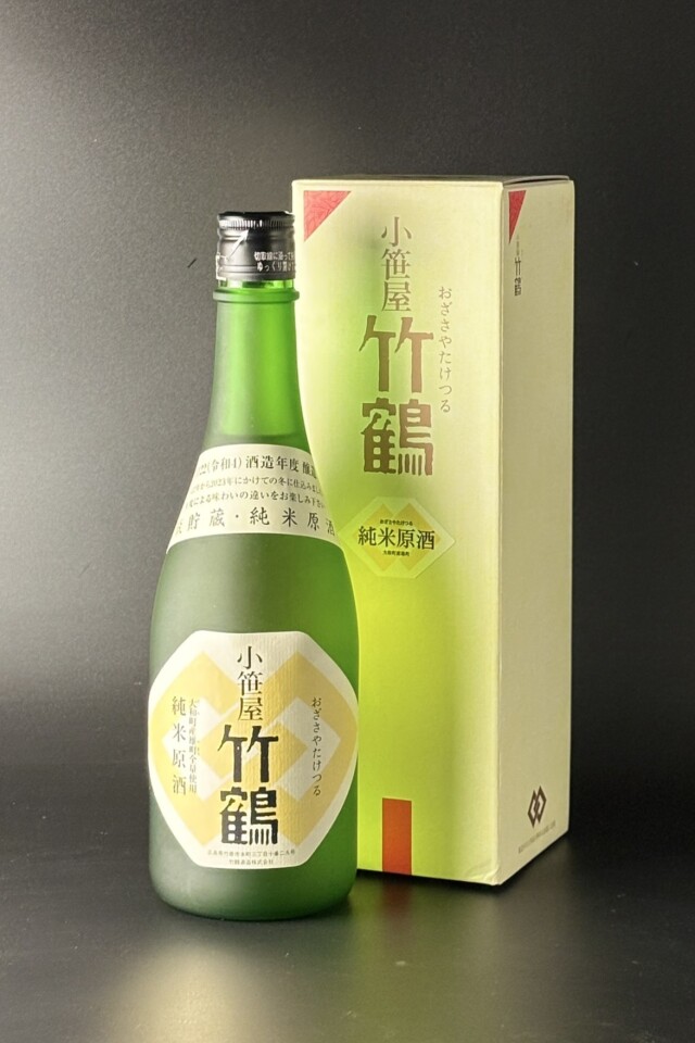 2022(R4)BY　小笹屋竹鶴　純米無濾過原酒　大和雄町　720ml　【広島／竹鶴酒造】