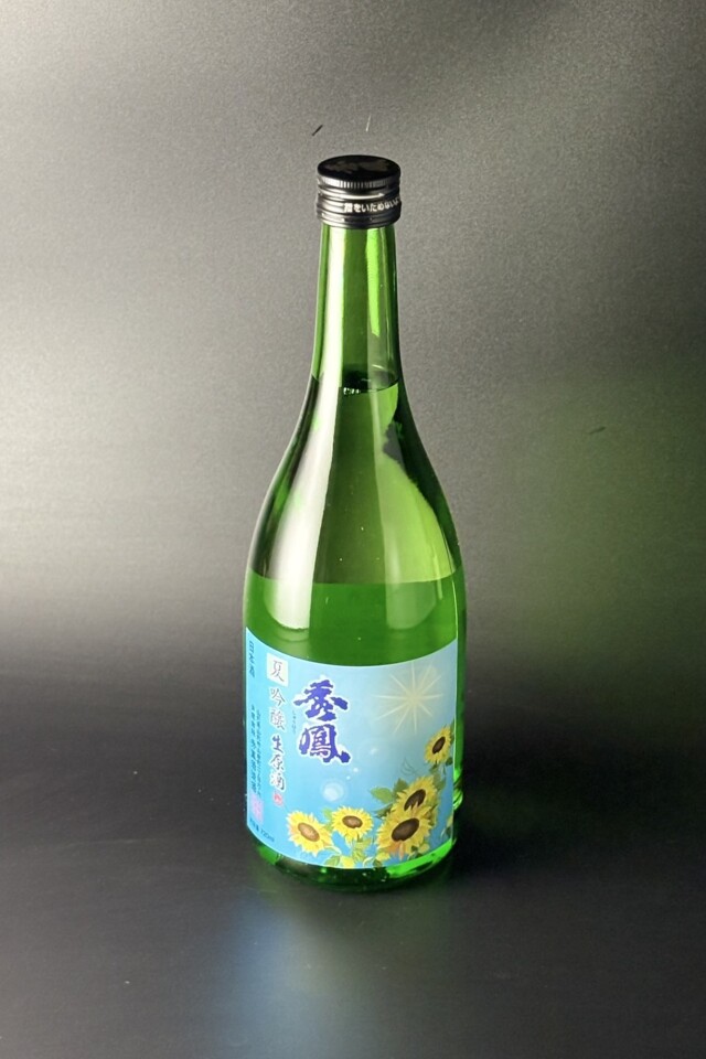 2026夏　秀鳳　夏吟醸　生原酒＋20　1800ml　【山形／秀鳳酒造場】