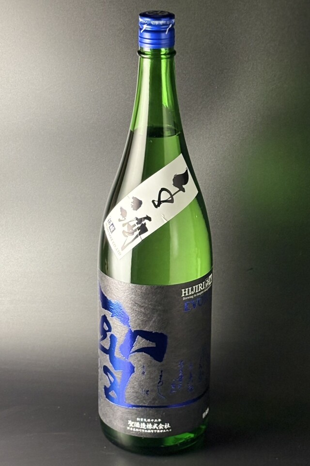 2025BY　聖　EVOKE　純米吟醸無濾過生原酒　山田錦　1800ml　【群馬／聖酒造】