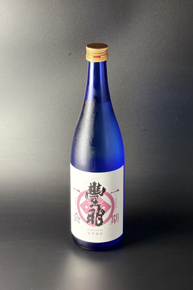 2026夏　豊明　一期一会　G-yeast　純米大吟醸無濾過生原酒　720ml　【埼玉／石井酒造】