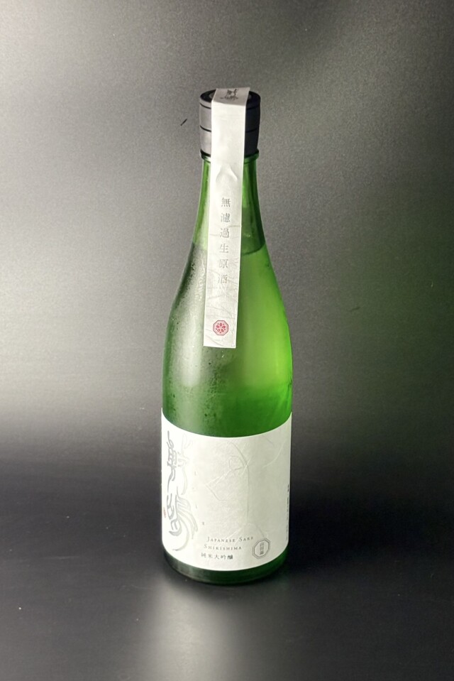 2025BY 敷嶋 純米大吟醸無濾過生原酒 山田錦 720ml 【愛知／伊東】