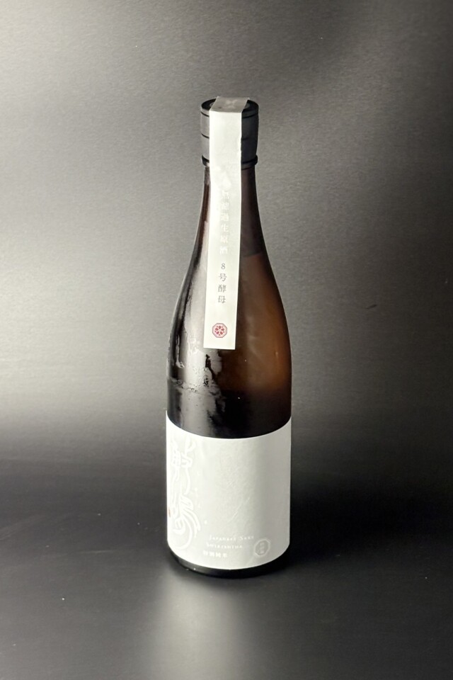 2025BY　敷嶋　8号酵母　特別純米無濾過生原酒　山田錦　720ml　【愛知／伊東】