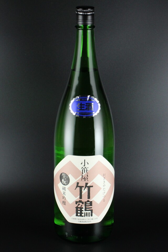 竹鶴 扁平精米」の味わいを竹鶴スタイルにて表現した意欲作