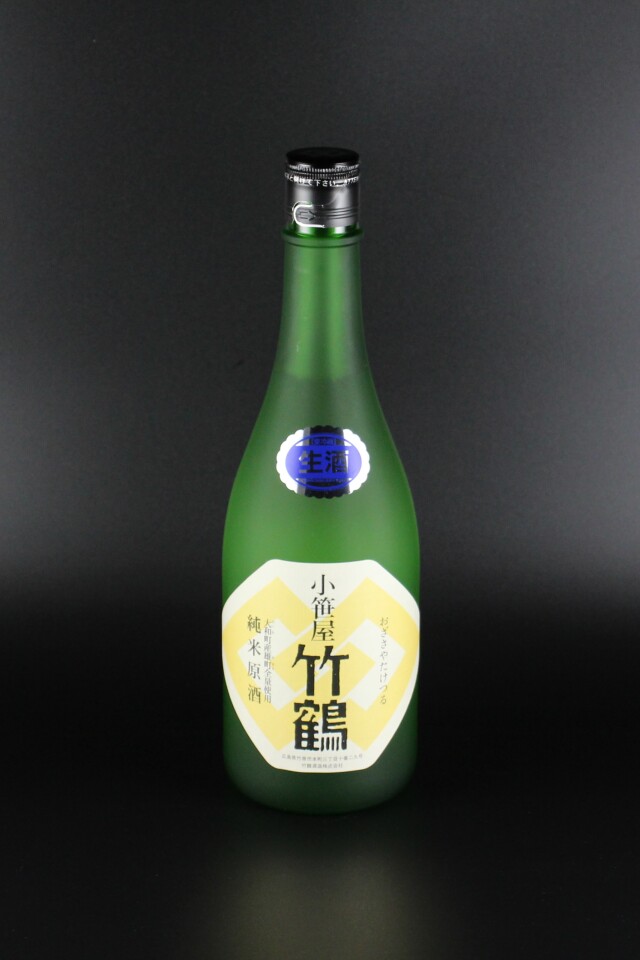 2022BY　小笹屋竹鶴　純米無濾過生原酒　大和雄町　720ml　【広島／竹鶴酒造】