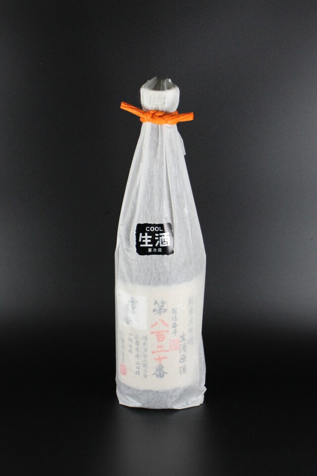 2023BY　雪の茅舎　製造番号酒　純米大吟醸無濾過生原酒　720ml　【秋田／齋彌酒造店】