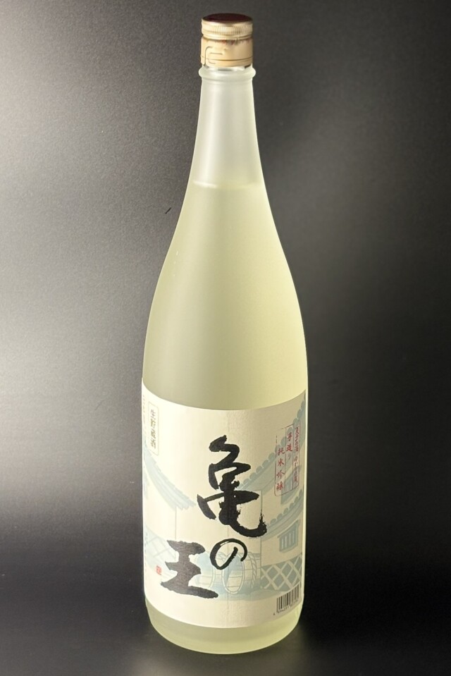 2026夏　清泉　亀の王　純米吟醸生貯蔵　1800ml　【新潟／久須美酒造】