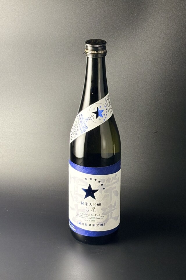 2026年　栄光冨士　七星　純米大吟醸無濾過生原酒　出羽の里50　720ml　【山形／冨士酒造】