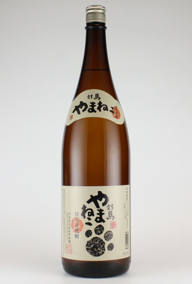 やまねこ　脂松 対馬やまねこ 25度 1800ml 〈麦〉【長崎・対馬／河内酒造】