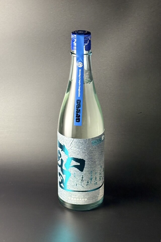2026夏　聖　INDIGO　夏酒　純米吟醸無濾過原酒　720ml　【群馬／聖酒造】