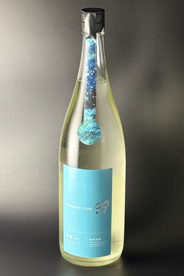 2026夏　寒菊　Ocean99-青海-Summer Sea　純米吟醸無濾過生原酒　1800ml　【千葉／寒菊銘醸】※お一人様1本※