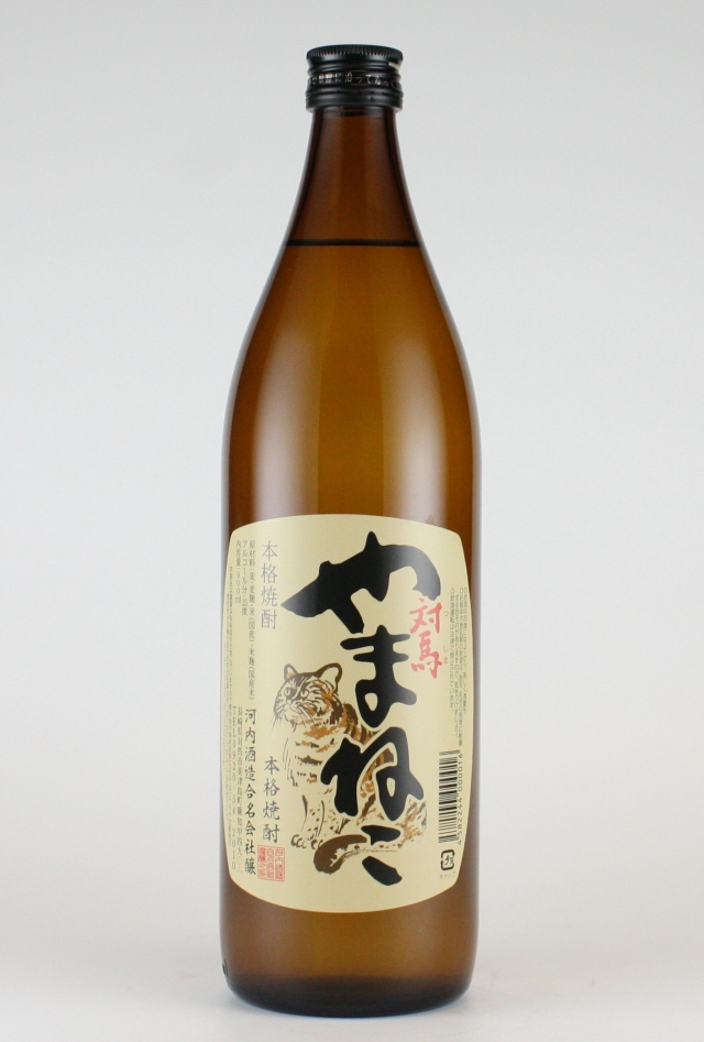 対馬やまねこ　25度　900ml　＜麦＞【長崎・対馬／河内酒造】