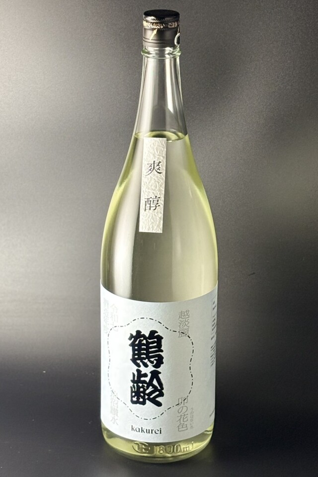 2026夏　鶴齢　卯の花色　越淡麗　1800ml　【新潟／青木酒造】