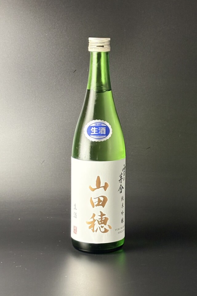2025BY　雪の茅舎　純米吟醸生酒　山田穂　720ml　【秋田／齋彌酒造店】