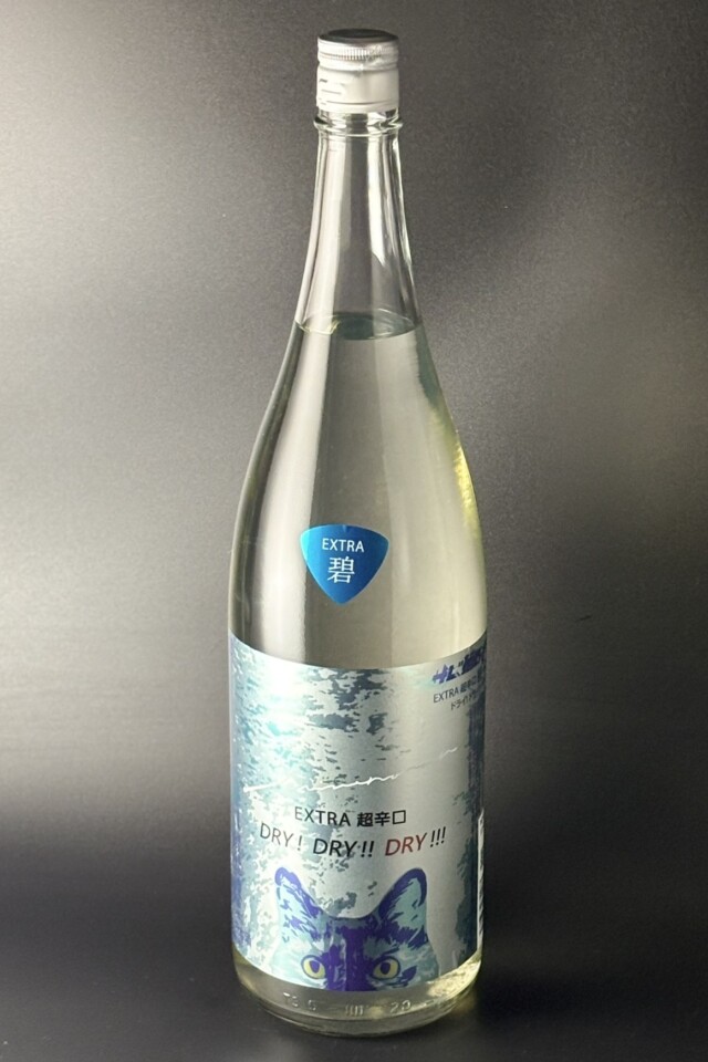 2026夏　サビ猫ロック　EXTRA　超辛口　DRY!DRY!!DRY!!!　1800ml　【新潟／猪又酒造】