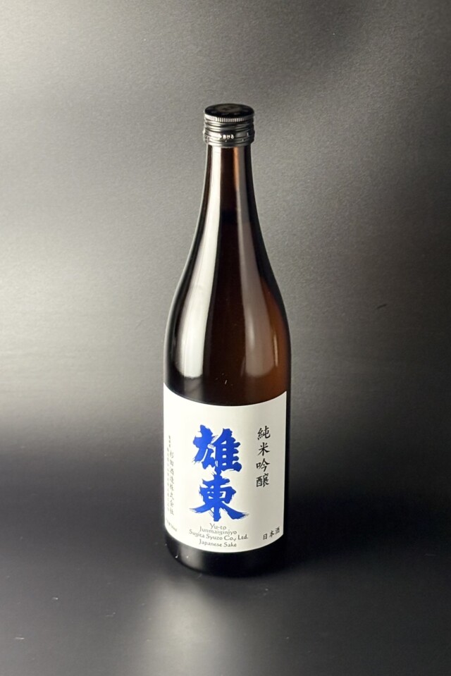 2025BY　雄東　純米吟醸無濾過　ひとごこち　720ml　【栃木／杉田酒造】