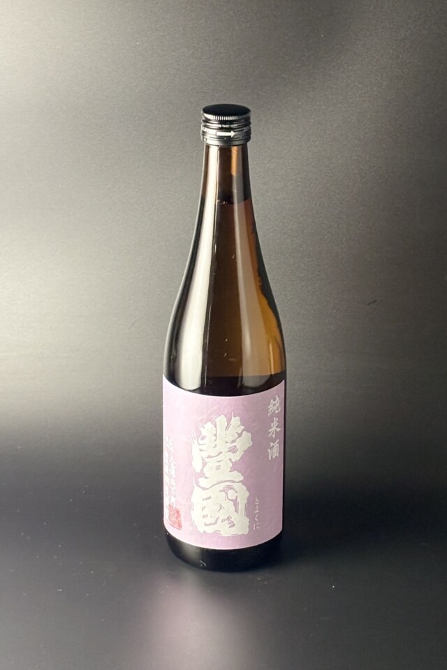 2025BY　豊國　純米　720ml　【福島／豊国酒造】