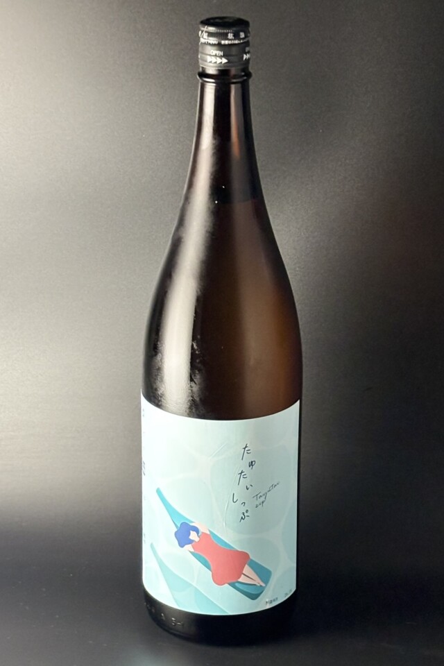 2026夏　麒麟山　たゆたいしっぷ　純米生酒　1800ml　【新潟／麒麟山酒造】業務用限定商材