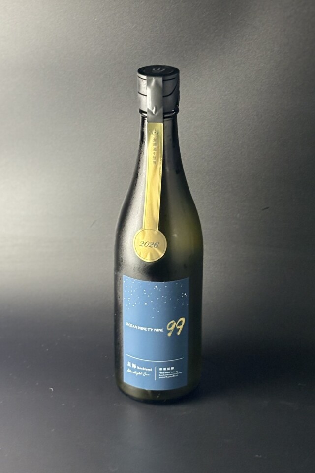 2025夏　寒菊　Ocean99　星海 Starlight Sea　純米大吟醸無濾過生原酒　彗星　720ml　【千葉／寒菊銘醸】