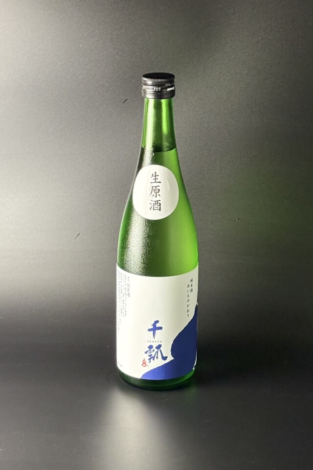 2025BY　千瓢　純米生原酒　あいちのかおり　紺　720ml　【愛知／水谷酒造】