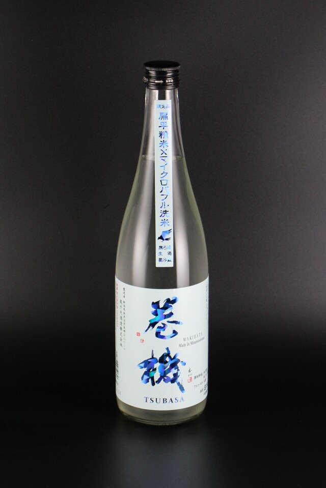 2023BY　巻機　無濾過生酒　TSUBASA　南魚沼産山田錦　720ml　【新潟／高千代酒造】