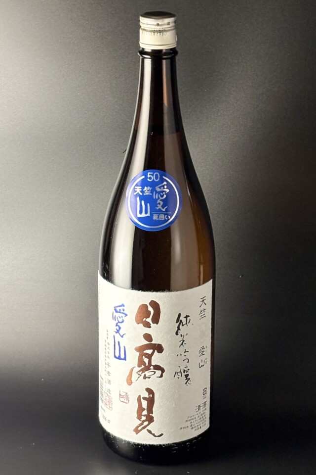 2025BY　日高見　天竺　純米吟醸　愛山　1800ml　【宮城／平孝酒造】