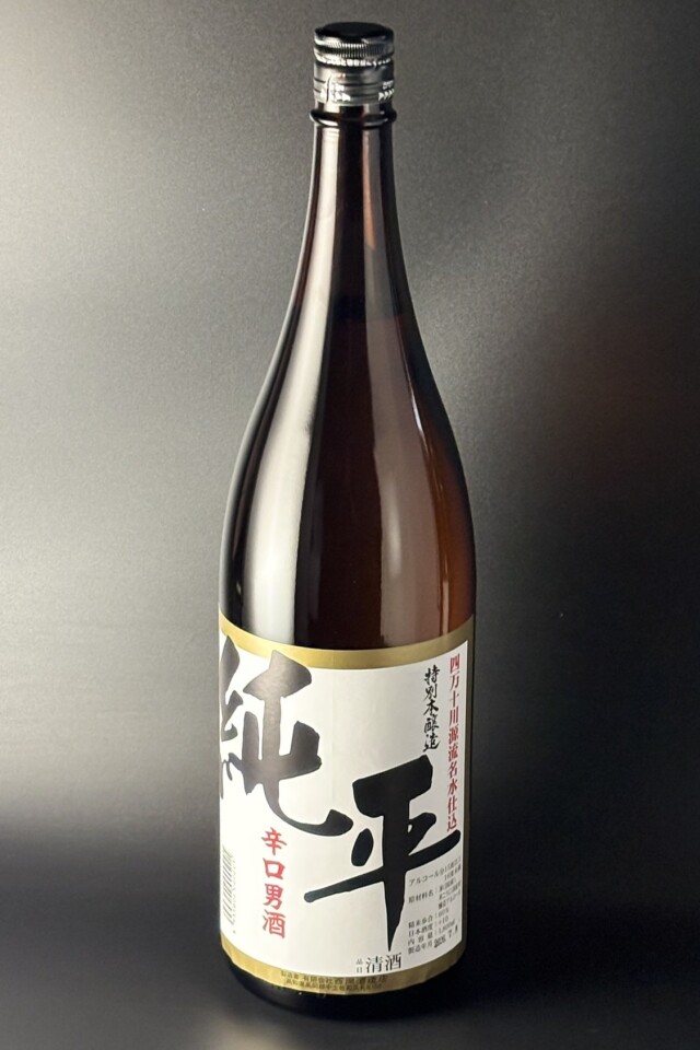 純平　辛口男酒　特別本醸造　1800ml　【高知／西岡酒造店】