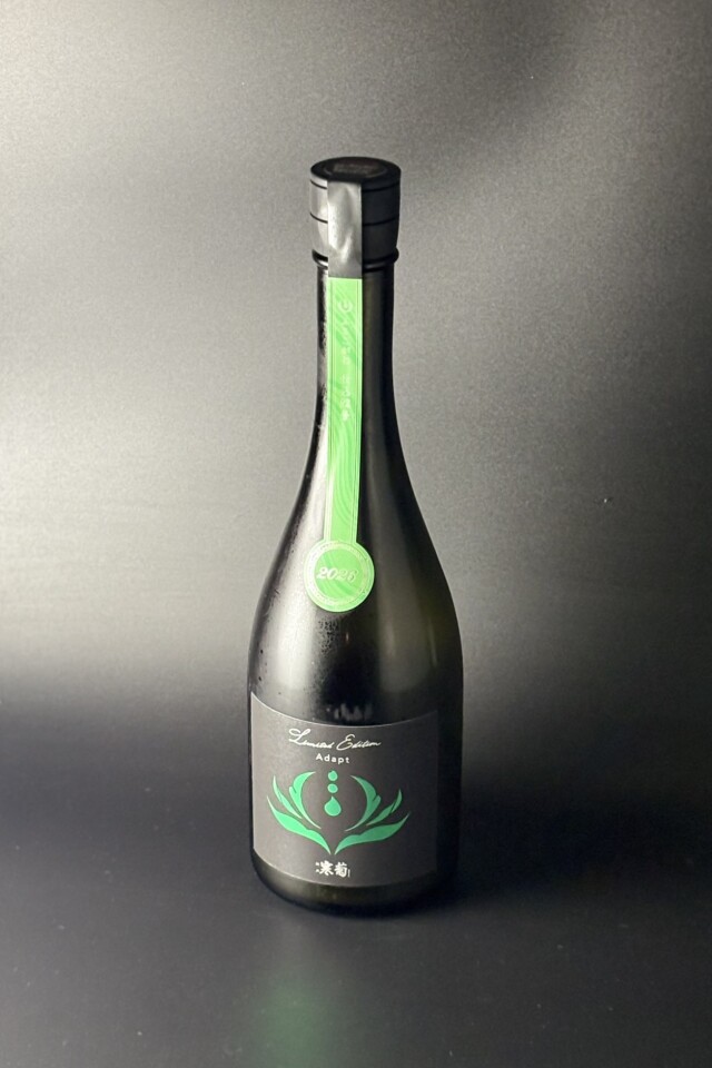 2026年　寒菊　Adapt　うすにごり　純米大吟醸無濾過生原酒　ふさこがね50　720ml　【千葉／寒菊銘醸】