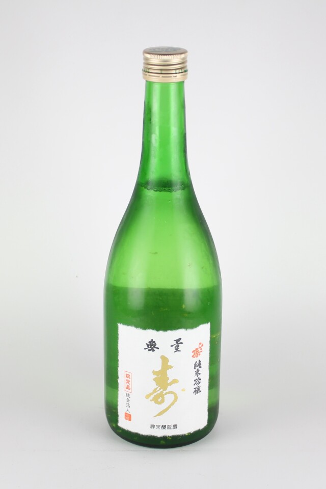 ひこ孫　無量寿　金箔入り　純米吟醸　720ml　【埼玉／神亀酒造】熟成酒