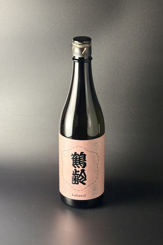 2025BY　鶴齢　朱鷺色　愛山　720ml　【新潟／青木酒造】
