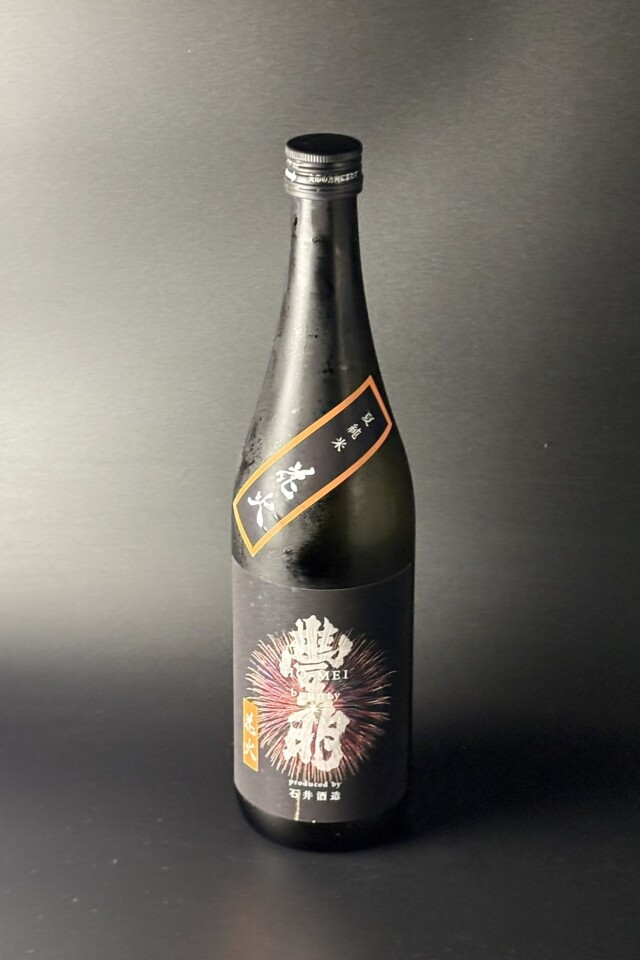 2026夏　豊明　花火　白麹仕込　純米吟醸無濾過生原酒　720ml　【埼玉／石井酒造】まるでグレープフルーツ！