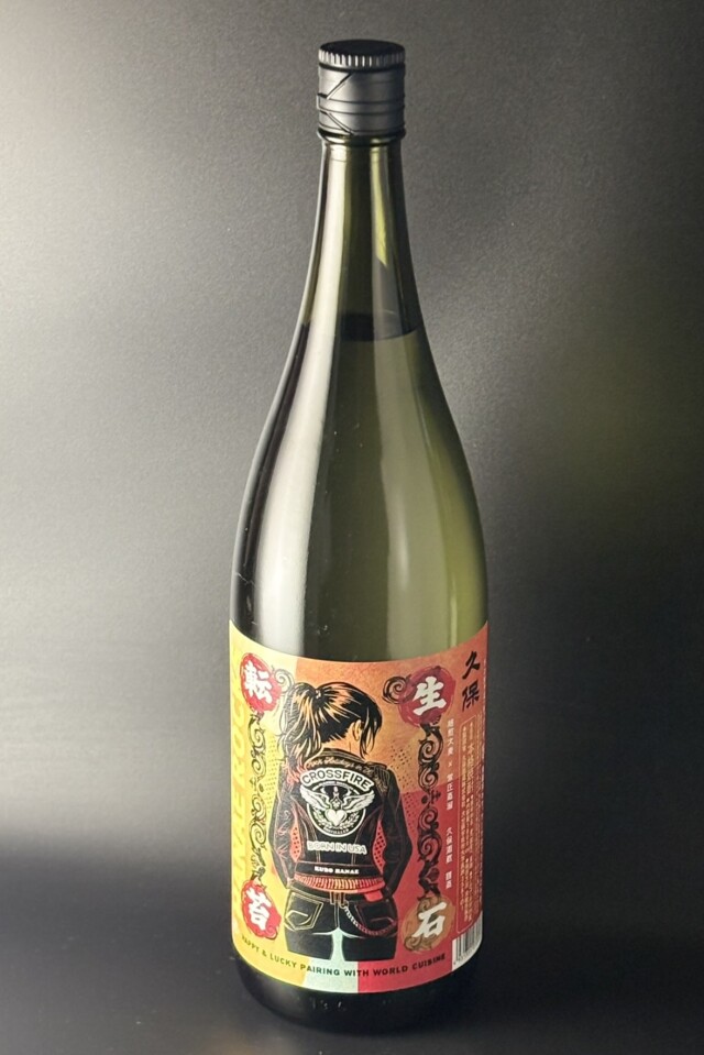 久保　HANAE ROCKS -焙煎大麦-　25度　1800ml　【大分／久保酒蔵】麦焼酎