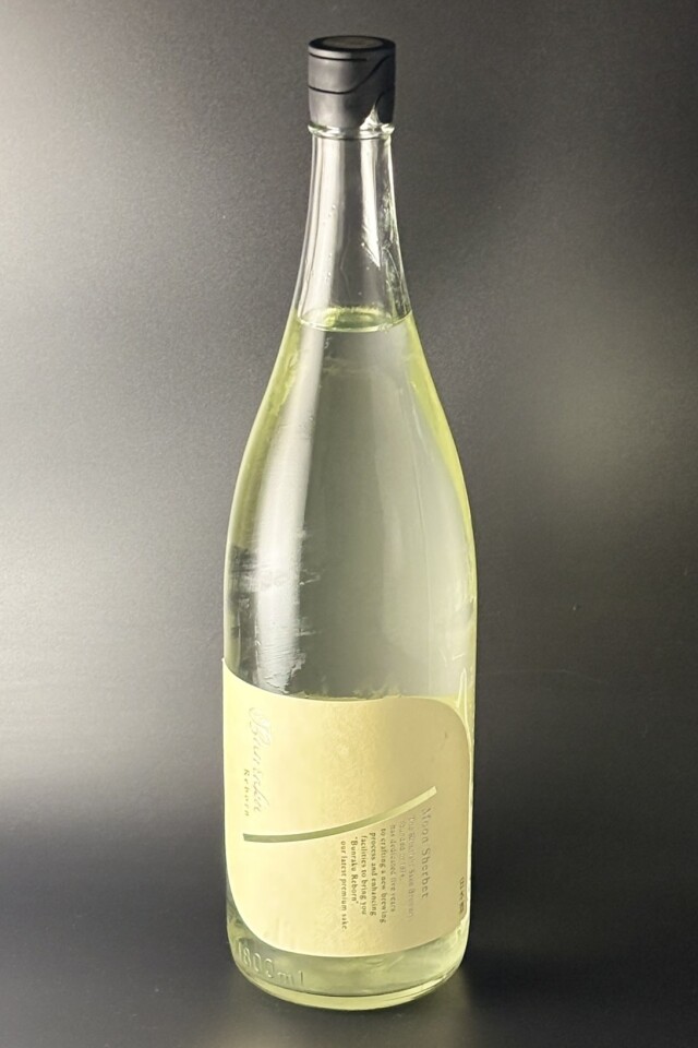 2026年　Bunraku Reborn Moon Sherbet 無濾過生詰原酒　1800ml　【埼玉／北西酒造】