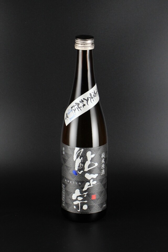 2024BY　仕込32号　鮎正宗　純米原酒　壱度火入れ　720ml　【新潟／鮎正宗酒造】