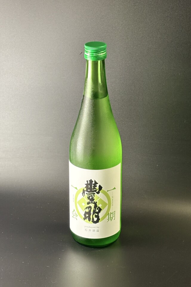 2026年　豊明　一期一会　Shiny　純米無濾過生原酒　720ml　【埼玉／石井酒造】