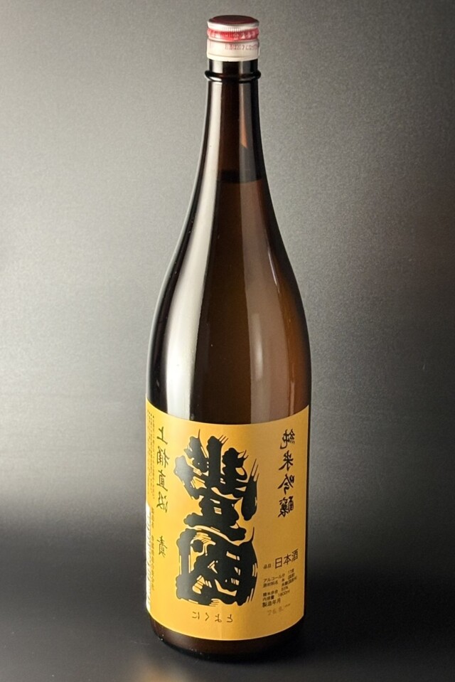 2025BY　裏豊國　純米吟醸無濾過生原酒　責め　1800ml　【福島／豊国酒造】