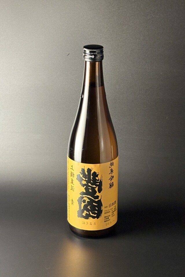 2025BY　裏豊國　純米吟醸無濾過生原酒　責め　720ml　【福島／豊国酒造】