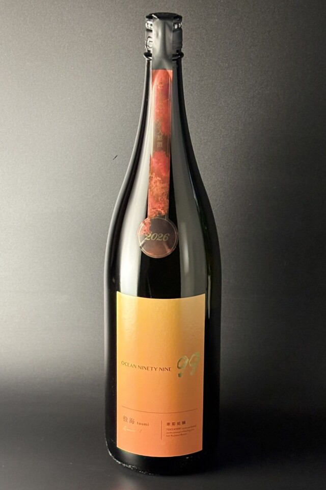 2026秋　寒菊　Ocean99-橙海-Arrival　純米吟醸無濾過原酒　一度火入れ　1800ml　【千葉／寒菊銘醸】