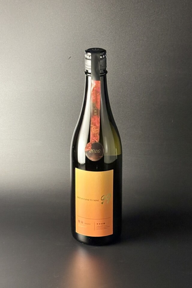 2026秋　寒菊　Ocean99-橙海-Arrival　純米吟醸無濾過原酒　一度火入れ　720ml　【千葉／寒菊銘醸】