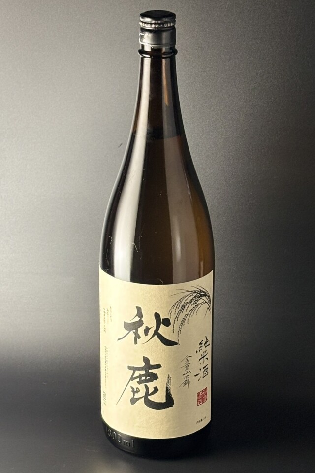 2025(R7)BY　秋鹿　稲穂ラベル　純米　山田錦  1800ml　【大阪／秋鹿酒造】