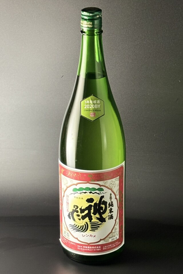 2020BY　神亀　純米　華吹雪　1800ml　【埼玉／神亀酒造】