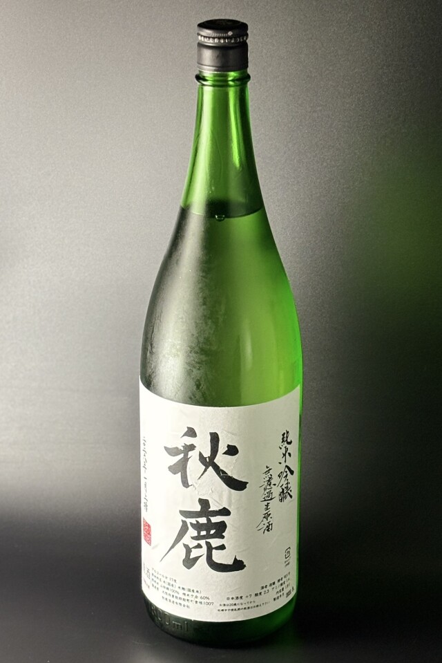 2025(R7)BY　秋鹿　純米吟醸無濾過生原酒　山田錦　1800ml　【大阪／秋鹿酒造】