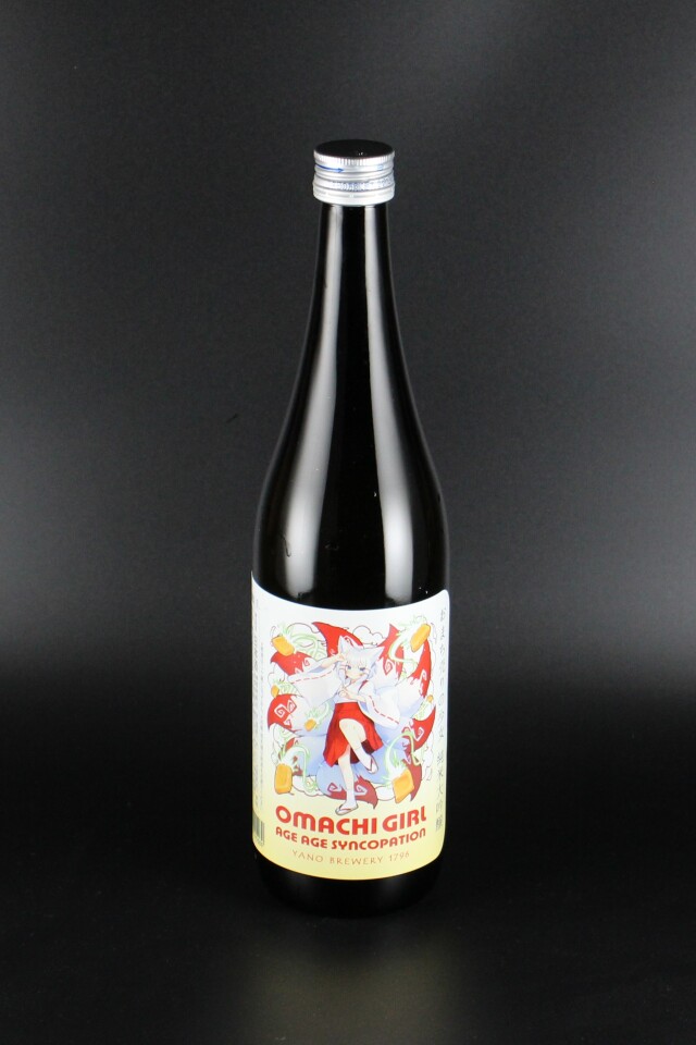 2025夏　竹の園　おまち売りの少女　純米大吟醸　雄町　720ml　【佐賀／矢野酒造】