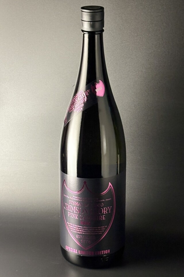 2026秋　栄光冨士　CRIMSON GROLY　純米大吟醸無濾過原酒　赤色酵母　はえぬき　1800ｍｌ　【山形／冨士酒造】