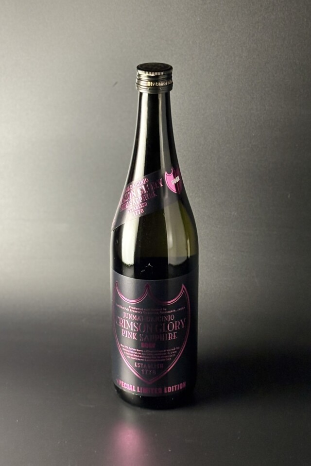 2026年　栄光冨士　CRIMSON GROLY　純米大吟醸無濾過原酒　赤色酵母　はえぬき　720ｍｌ　【山形／冨士酒造】