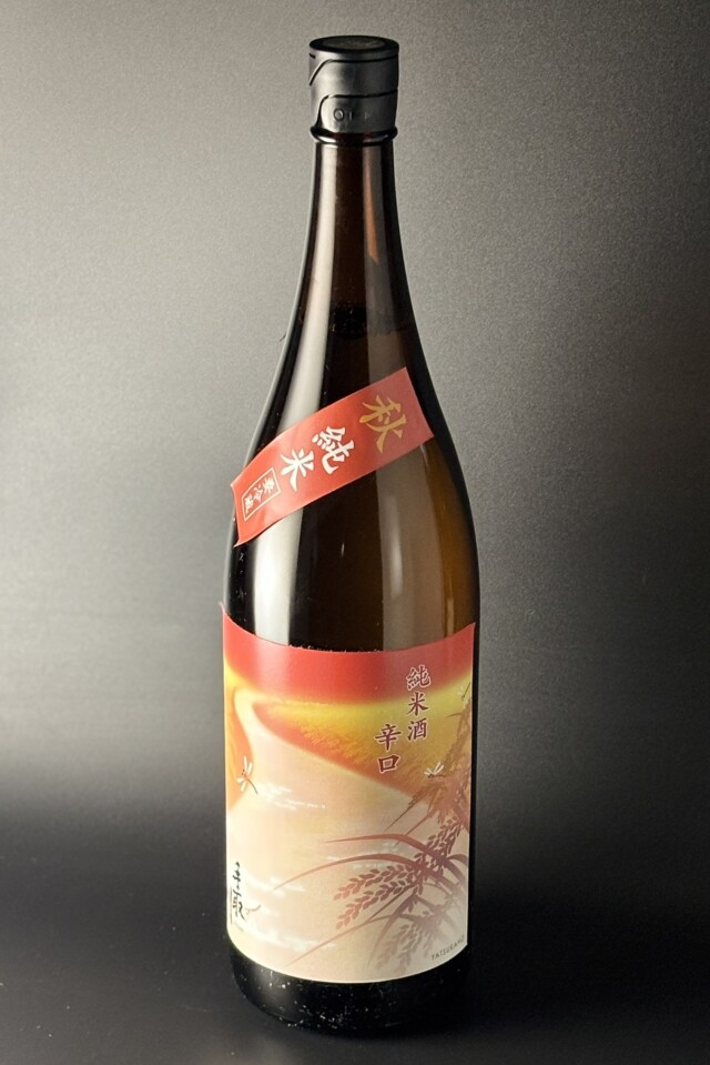 2026秋　手取川　秋　純米辛口生詰原酒　1800ml　【石川／吉田酒造店】