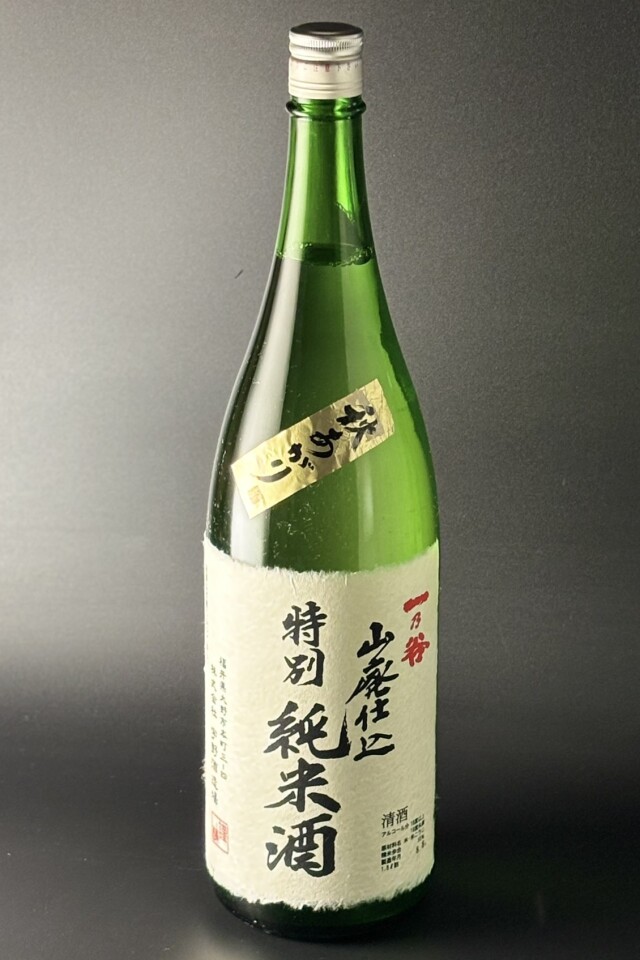 2026秋　一乃谷　山廃特別純米無濾過生詰原酒　秋あがり　1800ml　【福井／宇野酒造場】