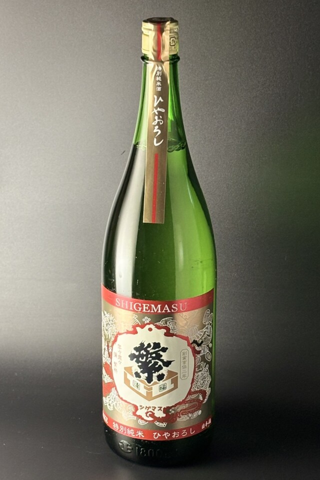 2026秋　繁桝　ひやおろし　特別純米　1800ml　【福岡／高橋商店】